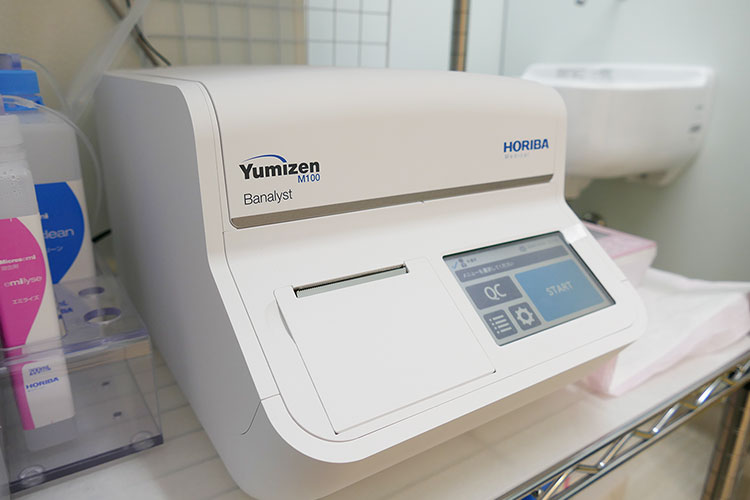 遠心方式血液分析装置